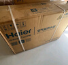 海尔（Haier）【节能王F5】空气能热水器200升家用变频电辅 一级能效热泵【国家补贴20%】自营上门安装（4~6人） 实拍图