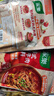 家乐快熟汤系列 韩式辣牛肉汤3包【0反式脂肪】速食早餐夜宵 新品上市 实拍图
