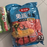 美丽雅一次性碗食品家用450ml*50只耐高温微波打包盒透明汤碗不带盖 实拍图