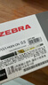 斑马牌（ZEBRA）【热门商品】JJ77按动黑色中性笔0.5mm签字笔商务水笔考试刷题专用笔高颜值学习办公文具套装12支 实拍图