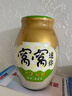 窝窝醪糟 糯米酿造 米酒 酒酿 佬米酒 甜酒 850g 实拍图