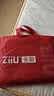 张御（ZiiU）纯白色四件套 加厚酒店床上用品 白色被套床单 单位招待采购 白色 1.8米床 实拍图