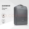 新秀丽（Samsonite）双肩包15.6英寸笔记本电脑包男女书包商务通勤大容量背包新年礼物 实拍图