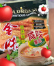 金味咸味果蔬麦片600g（30g*20袋）营养早餐 即食燕麦片【咸味】 实拍图