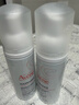 雅漾（Avene）专研舒缓洁面泡沫150ML深层清洁温和洗面奶摩丝慕斯敏肌礼物男女 实拍图