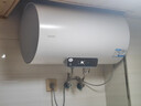 海尔出品统帅国家补贴60升电热水器京东自营上门安装2200W速热保温专利防电墙家用储水式LEC6001H-NQ3 实拍图