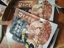 呷哺呷哺 珍鲜菌汤火锅底料 麻辣烫冒菜调味料 菌汤不辣火锅食材170g 实拍图