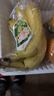 黄胖子进口香蕉650g 实拍图