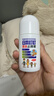 日本叮叮清凉止痒滚珠液50ml 儿童蚊虫叮咬速效止痒舒缓消包消肿全家适用 实拍图