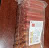馋小汪狗狗零食宠物火腿肠猫犬通用金毛泰迪营养无加盐训练奖励加大香肠 精选牛肉+鸡肉 五斤超值囤货装 实拍图
