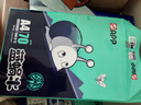APP 金光APP（蓝蜗牛）A4/70g 复印纸a4打印纸顺滑不卡纸a4纸整箱 500张/包8包/箱（4000张）企业采购 实拍图