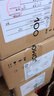 华帝（VATTI）淋浴花洒套装沐浴手持花洒喷头套装-以旧换新 实拍图