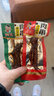 乡里娃湖南特产黑山羊味肉串牙签肉绝辣味麻辣小吃羊肉串味宿舍休闲零食 两种口味混合400g共40包 实拍图