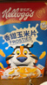 家乐氏（Kellogg）进口香甜玉米片420g低脂谷物脆即食非油炸麦片儿童学生营养早餐 实拍图