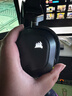 美商海盗船（USCORSAIR）  HS80 MAX 头戴式无线游戏耳机 蓝牙游戏耳机 杜比音效麦克风 三角洲行动 无畏契约 吃鸡神器黑色 实拍图