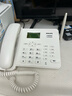 飞利浦（PHILIPS）全网通4G5G无线插卡固话电话座机电信移动联通广电4G网高清免提CORD890D 白色 实拍图