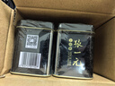 张一元茶叶茉莉花茶特级浓香花茶黑罐2罐组合100g 实拍图