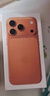 Apple/苹果 iPhone 17 Pro 256GB 星宇橙色 支持移动联通电信5G 双卡双待手机【赠送电信流量卡】 实拍图