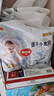好奇（Huggies）金装拉拉裤XXL74(15kg以上)尿不湿【速干不易红】 实拍图