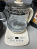 九阳（Joyoung）0胶水养生壶 1.5L煮茶器 玻璃花茶壶 316不锈钢烧水壶电热水壶 WY301 实拍图