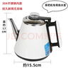 茶吧机烧水壶通用小五环茶吧机水壶适用饮水机玻璃壶单卖配件热水 白色长嘴壶304内胆容量 1.2L 实拍图