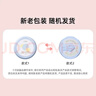 十月结晶婴儿爽身粉新生儿童粉扑天然宝宝玉米痱子粉120g 实拍图