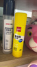 得力（deli）25g高粘度PVP固体胶水 强力粘接 无甲醛快干耐用胶棒 学生文具 12支装 办公用品 27051 实拍图