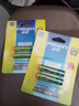 品胜（PISEN） 充电电池7号 七号AAA1.2V镍氢电池 适用于麦克风/玩具/数码相机/闪光灯/鼠标键盘等 900mAh大容量 实拍图