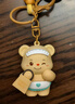 TaTanice黄油小熊钥匙扣挂件情侣可爱书包挂饰儿童玩具男女孩生日圣诞礼物 实拍图