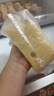 瑞慕（SWISSMOOH）进口大孔原制奶酪块芝士烘焙AOP认证埃曼塔奶酪150g干酪可切片 实拍图