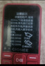 金立（Gionee）老年机4G全网通老年人手机全新款超长待机 大字体大声音大按键学生老人专用备用功能机G510 红色 实拍图