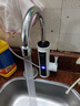 志高（CHIGO）电热水龙头小厨宝热水宝加热器即热式电热水器速热厨卫两用下进水ZG-ZS824-2-H5X漏保 实拍图