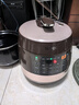 苏泊尔（SUPOR）全自动智能预约电压力锅 6L大容量 触控双球釜SY-60YC8001Q电饭煲高压锅6-8人 实拍图