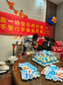 欧妮姿生日场景布置女孩生日道具氛围男孩派对装饰生日快乐男孩6件套 实拍图