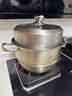 美厨（MAXCOOK）蒸锅 304不锈钢28cm三层蒸锅 加厚复底汤锅 燃气电磁炉通用MCZ835 实拍图