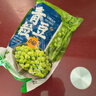 云山半青豆粒1kg 0脂肪0添加剂 新鲜豌豆粒 速冻锁鲜 半加工蔬菜 实拍图