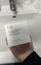 奕沃（EIIO）三代清洁白泥膜100g涂抹控油补水面膜毛孔祛痘ello礼物 实拍图
