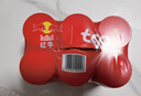 红牛（RedBull）维生素牛磺酸饮料 250ml*6罐/组 功能饮料 保健食品 实拍图