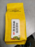 同仁堂北京同仁堂菊花枸杞金银花茶决明子熬夜养生护清肝清热去降火茶 实拍图