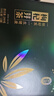 宁安堡 枸杞芽茶礼盒200g 枸杞叶茶 精选嫩芽 宁夏特产送礼中秋礼品礼物 实拍图