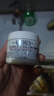 科颜氏（Kiehl's）【梓渝同款】全新第三代高保湿面霜50ml秋冬补水保湿滋润护肤品 实拍图
