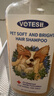 votesil英国宠物泰迪长毛卷毛狗狗专用沐浴通用柔顺氨基酸沐浴露500ml 实拍图