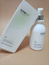 维特丝氨基酸洗面奶美白淡斑提亮肤色男女士深层清洁祛痘黑头粉刺洁面乳 【告别黄黑皮】美白洁面乳300ml 实拍图