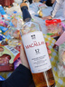 麦卡伦（MACALLAN）12年双雪莉桶 单一麦芽威士忌 700ml 礼盒装 新包装 实拍图