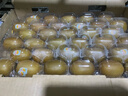 佳沛（zespri）新西兰 新果季 阳光金奇异果30-33粒原箱单果重约101-124g 猕猴桃 实拍图