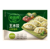 必品阁（bibigo）荠菜猪肉水饺 1200g 约48只 早餐夜宵 生鲜速食饺子 速冻食品 实拍图