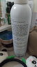可复美电解质藻萃舒缓保湿精华喷雾300ml/瓶/盒 圣诞节礼物 实拍图
