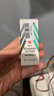 【原研进口】派立明 布林佐胺滴眼液 5ml:50mg/盒 实拍图
