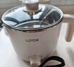 LOTOR电煮锅迷你学生宿舍多功能锅小电火锅家用煮面锅泡面锅电热锅多用途锅 白色不锈钢带蒸笼 实拍图