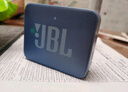JBL GO ESSENTIAL 2 音乐青春版二代 便携式蓝牙音箱 【国家补贴】桌面家用小音响 学生礼物 蓝色 实拍图